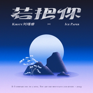 日逼高清视频看看
